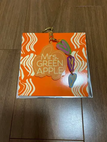 젠진 미세스 그린애플 이뮤 가챠 키링