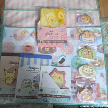 포켓몬스터 피스 제일복권 굿즈 세트 묶음 판매