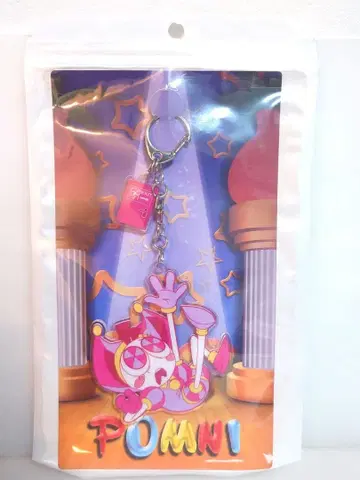 어메이징 디지털 서커스 아크릴 키링 포무니