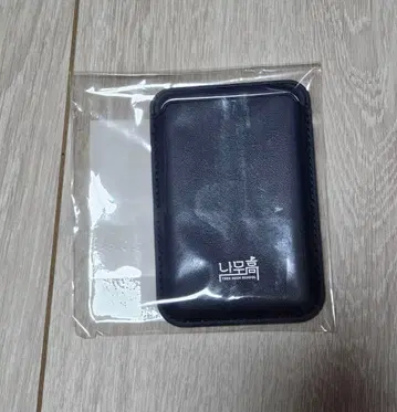 우현 TREE HIGH SCHOOL 콘서트 굿즈 카드 케이스