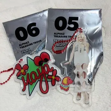ALPHAZ TREASURE TROVE 키링 05 06 마야 세트