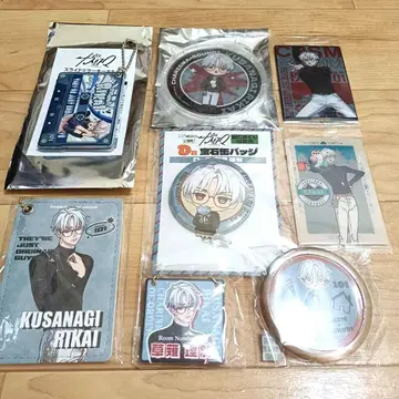 카리스마 쿠사나기 리카이