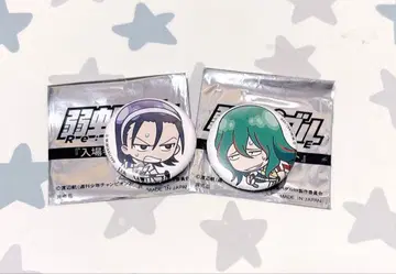 겁쟁이 페달 입장 특전 캔뱃지 토도 진파치 마키시마 유스케