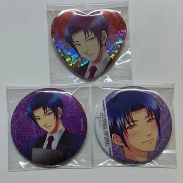 두근두근 메모리얼 GS4 히이라기 요노스케 캔뱃지 묶음 판매