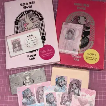 ミルキーハートドミーワールドイラストラップステッカーブックビビッドファッション研究室一括