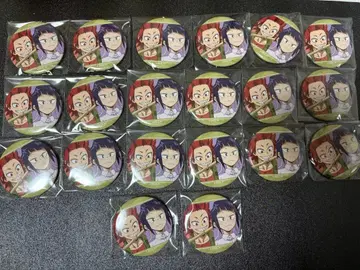 지로 쿄카 키리시마 에이지로 토부 동물공원 캔뱃지