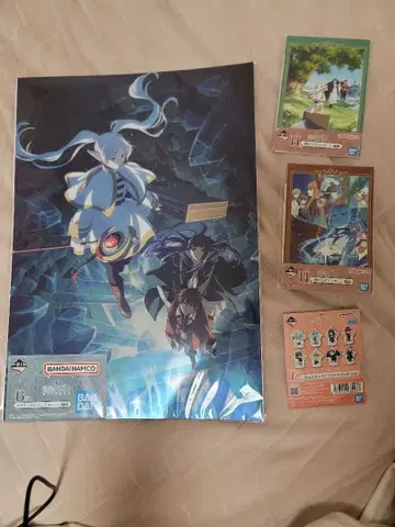 장송의 프리렌 제일복권 B상, H상 2개, F상 1개