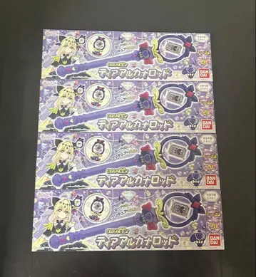 [새상품] 명탐정 프리큐어! 돌려서 변신! 티어 아르카나 로드 4개 세트