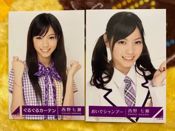 노기자카46 브로마이드 니시노 나나세