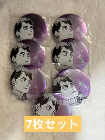 하이큐 점프샵 데콜렉션 캔뱃지 우시지마 와카토시