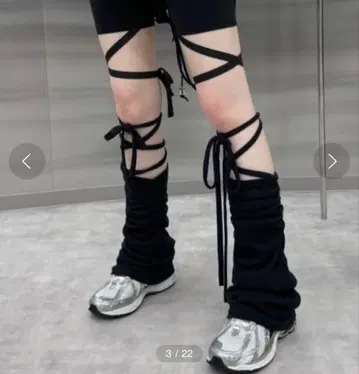 nmtc+ 리본 레그 워머 그레이