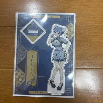 페어리 테일 차이나 아크릴 스탠드 쥬비아