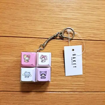 [새상품] 빛나는 키보드 클릭커 키링 작동 확인 완료