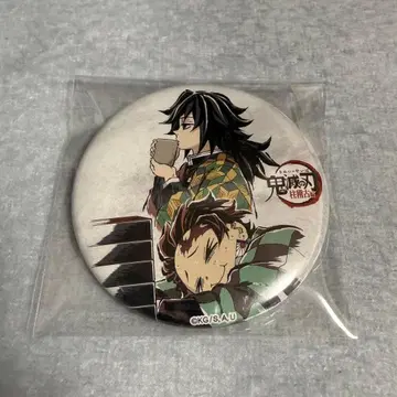 귀멸의 칼날 전 집중전 막간화 캔뱃지 토미오카 기유