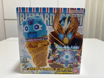 가면라이더 가브 DX 브리자드 솔베 에고치조