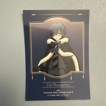 블랙 시엘 집사 카페 TOWER RECORDS 특전 스티커