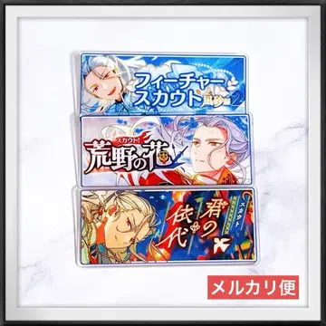 새상품 앙스타 나기사 배너 배지 컬렉션 바나콜레