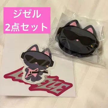 aespa 랜덤 토이 지젤 세트