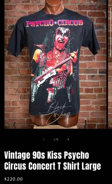 90s KISS Psycho Circus 티셔츠 USA제 빈티지