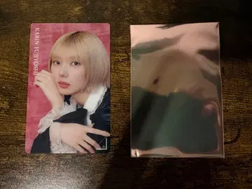 사쿠라자카46 온라인 복권 F상 클리어 카드 후지요시 카린