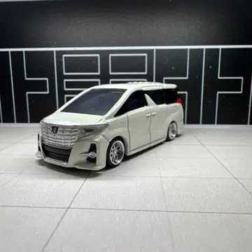 토미카 No.12 도요타 알파드 커스텀