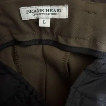 BEAMS HEART 브라운 슬랙스 L 사이즈 벨트 포함