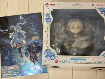 제일복권 장송의 프리렌 라스트원 아트 스케일 피규어 b상