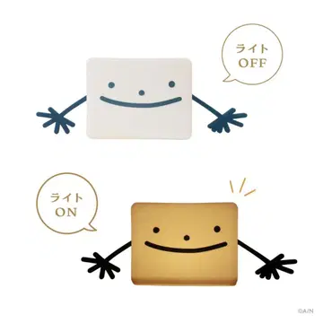 니지산지 쿠츠하 룸 라이트 헤벨 이시다