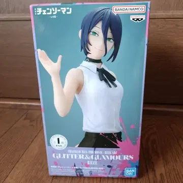 체인소 맨 GLITTER GLAMOURS 레제 피규어 극장판