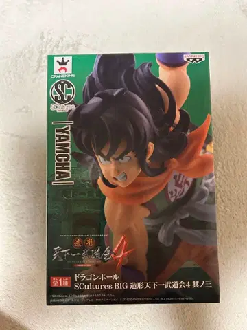 미개봉 드래곤볼 YAMBHA 야무치 피규어 조형천하제일무도회4