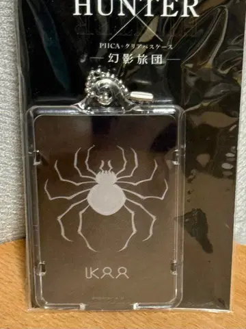 헌터헌터 클로로 환영여단 IC 카드 케이스 piica