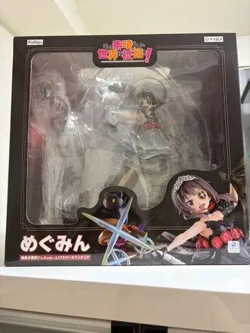 [ 미개봉 ] 메구밍 칠흑의 장미 드레스ver. 특전 포함