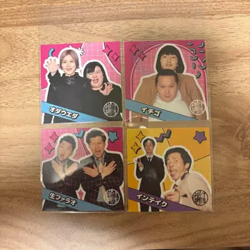 이치고 오다우에다 생 파라오 인테이크 스티커 진보초 요시모토 만담 극장