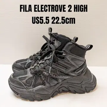 FILA 휠라 일렉트로브 2 하이 22.5cm 블랙 통굽