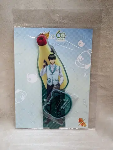 리얼라이즈 신작 아크릴 스탠드 은혼 x 요미우리랜드 히지카타 토시로