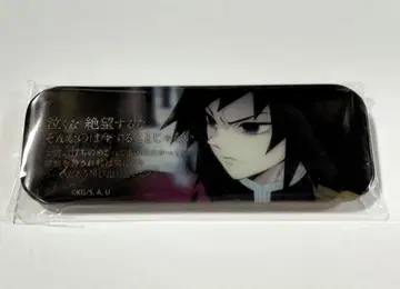 귀멸의 칼날 다이닝 토미오카 기유 렌티큘러 롱 캔뱃지1