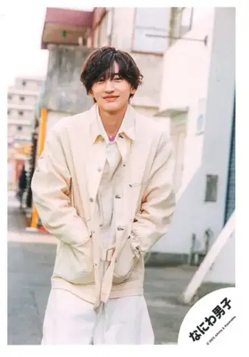 나니와단시 Special Kiss 미치에다 슌스케 공식 사진 *1장