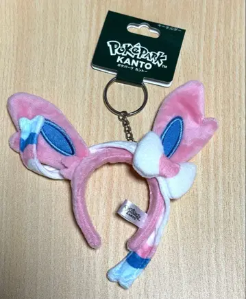 포켓몬 칸토 닌피아 머리띠 키링