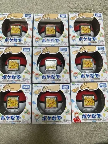 타카라토미 포켓몬스터 포켓몬 포케나데 몬스터볼 9개