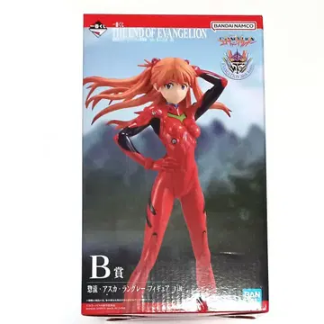 제일복권 극장판 신세기 에반게리온 진심을 너에게 B상 아스카 피규어