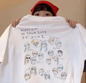 아이묭 러브콜2 굿즈 티셔츠 M 사이즈