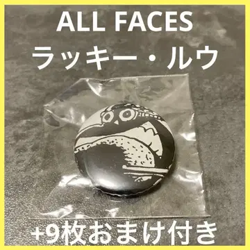 원피스 ALL FACES 캔뱃지 럭키 루우 적발 ONEPIECE