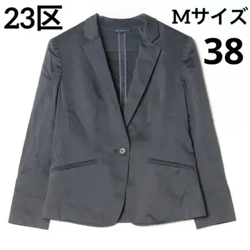 23구 봄/여름 테일러드 자켓 그레이 M