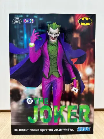 미개봉 새상품 조커 피규어 DC THE JOKER Vivid