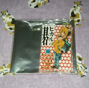 히카루의 바둑 단행본 마그넷 컬렉션 신도 히카루 14권