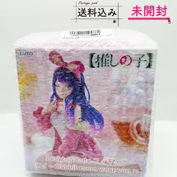최애의 아이 TAITO Desktop Cute 피규어 아이