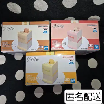 [ SKZOO BIRTHDAY CAKE 컬렉션 vol3.4 ] 3종