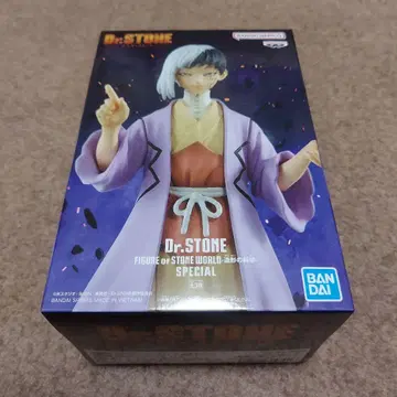 Dr.STONE 피규어 오브 스톤 월드 아사기리 겐