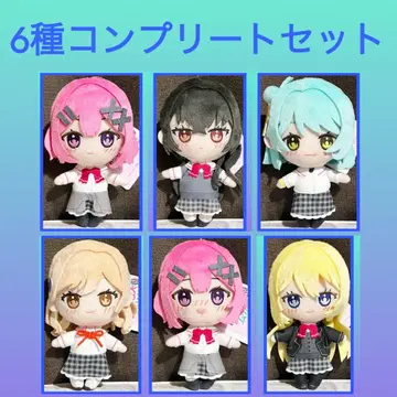 내가 연인이 될 리 없잖아 말도 안 돼 파브누이 6세트