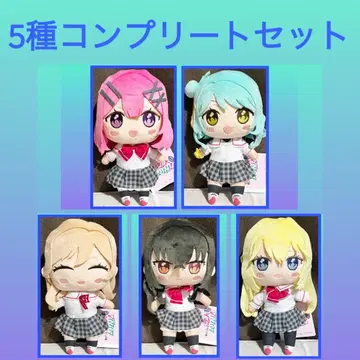 내가 연인이 될 리 없잖아 말도 안 돼 미디안 봉제 인형 5개